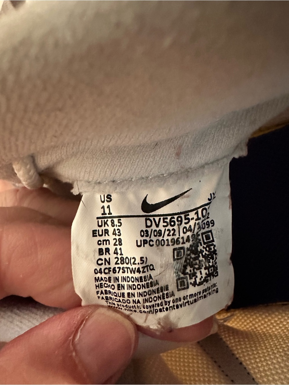 Nike - Picture 7 of 9